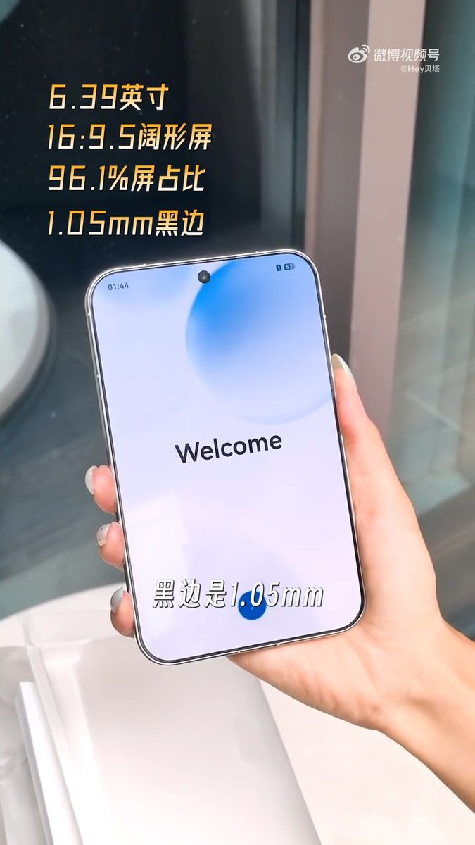 Cartidise's tweet photo. we need more phones like the Huawei Pura X View https://t.co/IT5jVu6YK7