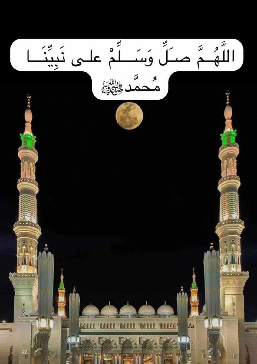 AMAML1197's tweet photo. #ليله_الجمعه https://t.co/fZpfXSlRT4
