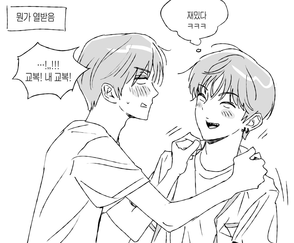 pek6u_u's tweet photo. 곈넹 https://t.co/B2wiLeV8ZT