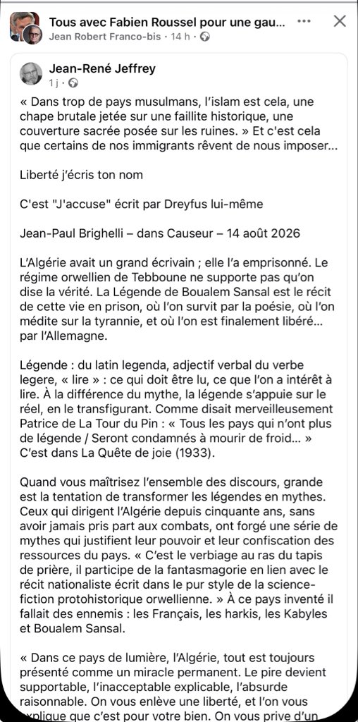patrice_leclerc's tweet photo. Camarade @Fabien_Roussel tu vas laisser longtemps ces rouges bruns qui te soutiennent naviguer sur les rives de l’extrême droite ? Est ce ta stratégie d’aller chercher ceux qui se trompent avec le RN ? https://t.co/s5WFFYFCrB