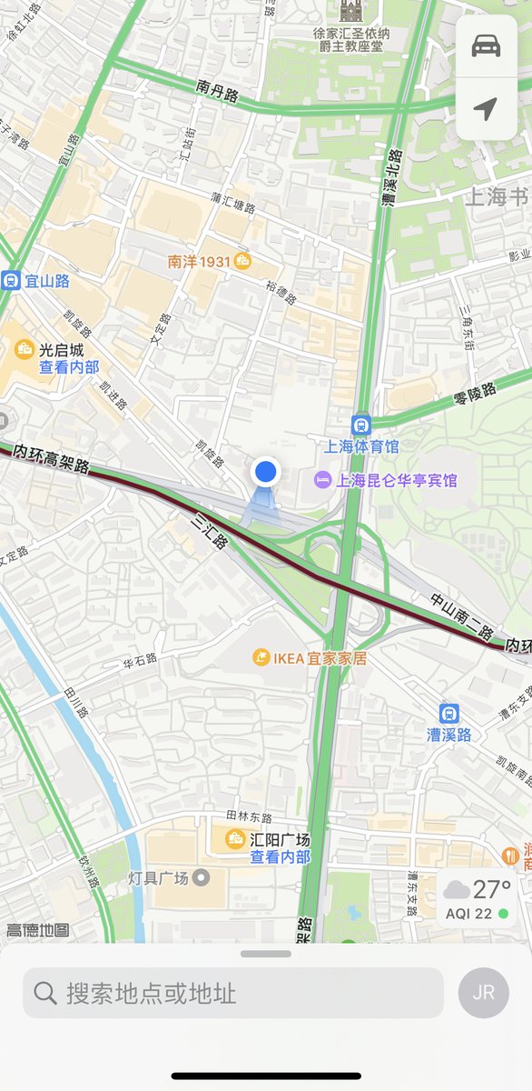 KerryAroca's tweet photo. 今天一个人在徐汇  碰到一个小小的 但是我没有笑 坚持到结束也是尊重了别人我真棒啊啊啊啊啊     #上海 https://t.co/SrEgnoft0X