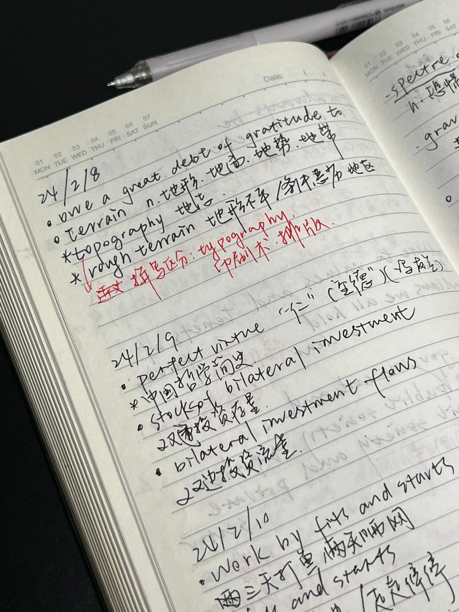 SBAKATHYCOOK's tweet photo. Master a new word daily, and your English will grow steadily—small steps lead to big progress! https://t.co/fMPGkFIIK8