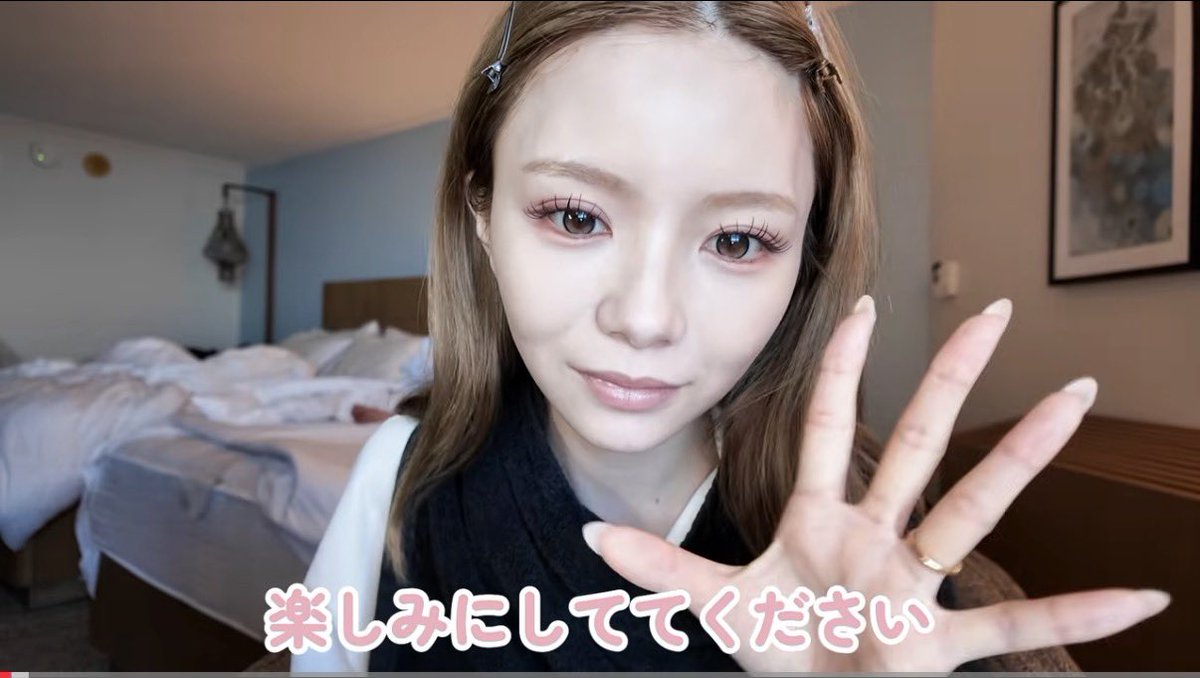 pink_sukisuki's tweet photo. みゆみゆちゃんの結婚式のカラコンストーリーで教えてくれてたっ👁️🩷
蜜のレンズのロージーウッドだった！🎀
これ人気だよね😲😲
にしても可愛すぎて美の暴力www https://t.co/BfIggkc2ik