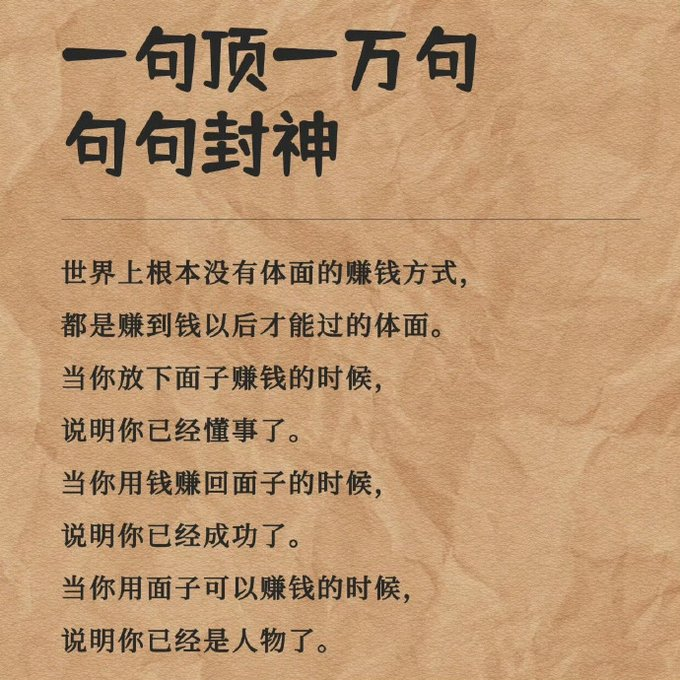 Jason9859507958's tweet photo. https://t.co/ayCL03tTLD