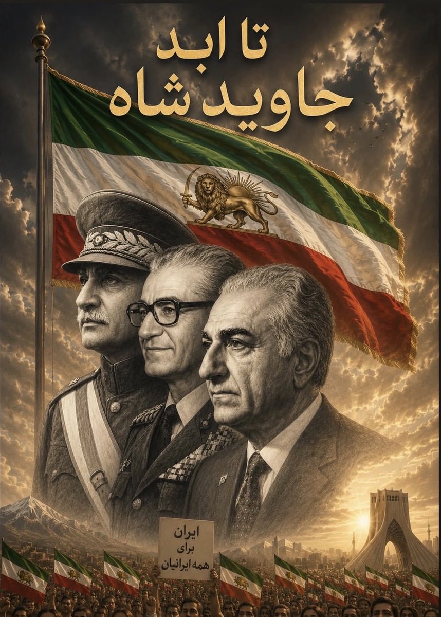 kingforIran2026's tweet photo. @PahlaviReza @PierrePoilievre Long live the Shah 
#KingRezaPahlavi‌ https://t.co/FK3JNiCkKz