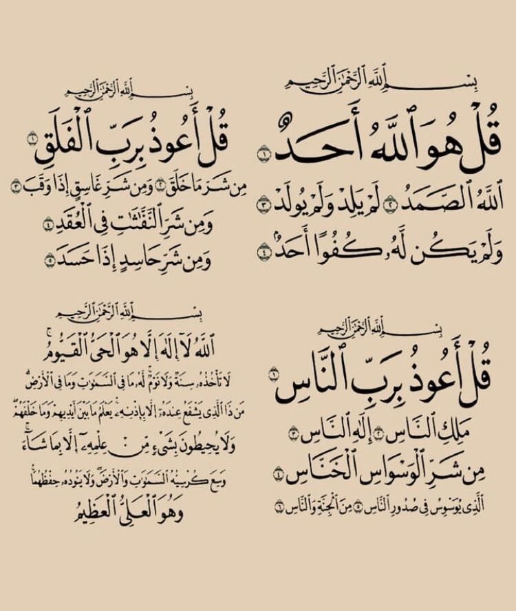 wazkir's tweet photo. رتويت واجعلها صدقة جارية لك.💛 https://t.co/GTHWxUyp5g