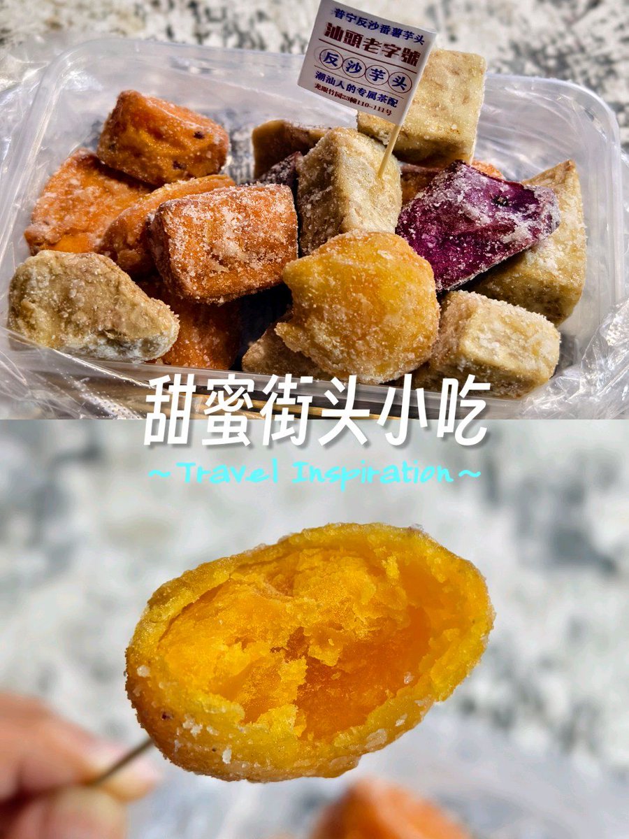 KaceysMemes's tweet photo. Craving warm crispy churros dusted with cinnamon sugar from the street cart! Perfect grab-and-go snack for a sunny afternoon walk https://t.co/MIecoypt0Y