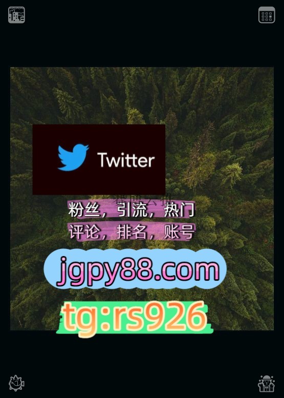 belkisa03's tweet photo. Fill your nights with peace and rest.
推广海外获客🪐主人的任务🌱外🧍facebook推特软件
推特矩阵管理、营销自动化、内容运营推特账号多账号管理、批量发帖、内容同步武汉
关键词霸屏🧳熱門🌈权重号🌟推特老号🍄定時發推💐霸屏🪐群发私信💐海外获客🍀围618479推特矩阵系统、Twitter矩阵系统、X矩 https://t.co/xMHrvPuuYp