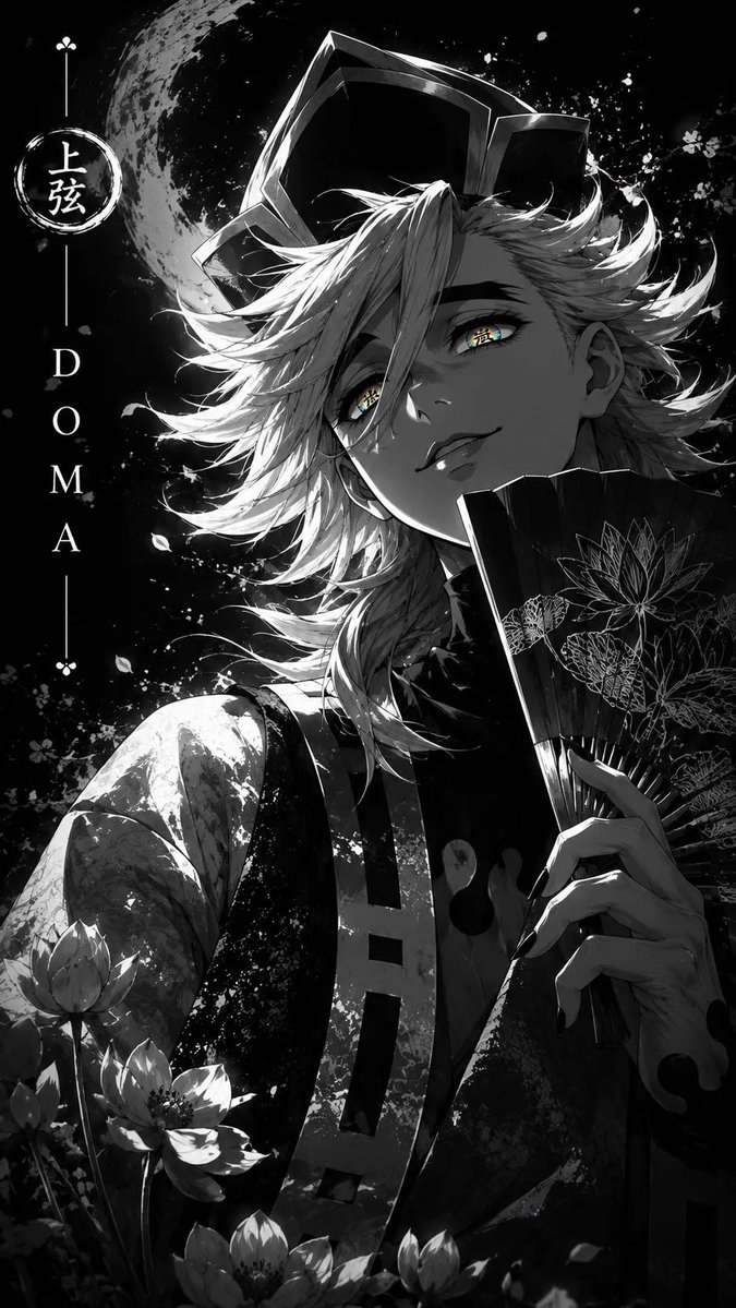 Deelaw_17's tweet photo. Demon Slayer : Upper Moons 🩸 https://t.co/PR3dhfDLmn