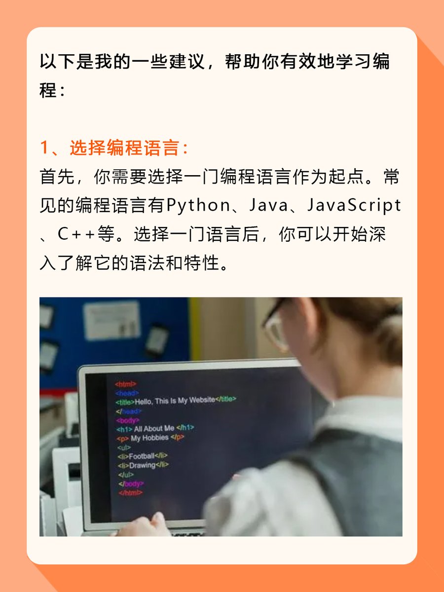 jamie47nm8's tweet photo. Level up your coding skills in just 20 mins daily! Free weekly challenges from GitHub devs → Start today!， https://t.co/LtPBuVo3Ku