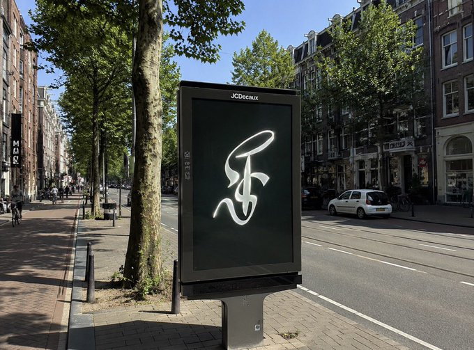 TheFateofStyle's tweet photo. taylor played mary's song in amsterdam btw https://t.co/D1F0BaYUnp