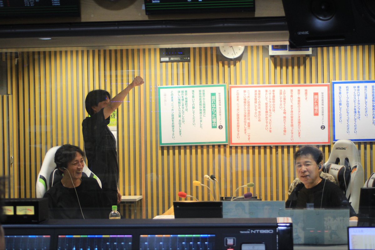 kojijikof's tweet photo. 組み戻しはされるのか？

ワーワー言うとります
お時間です
さようなら
#ナインティナインANN https://t.co/fI90fIVilK