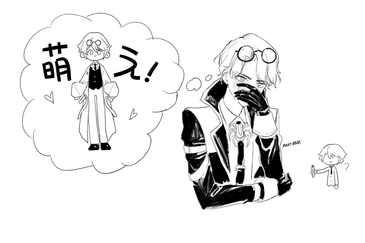 youge20479997's tweet photo. 用翻译器翻译了一下，可能不太准确
my  commission
#Aesvic https://t.co/UOgrcPzjbT