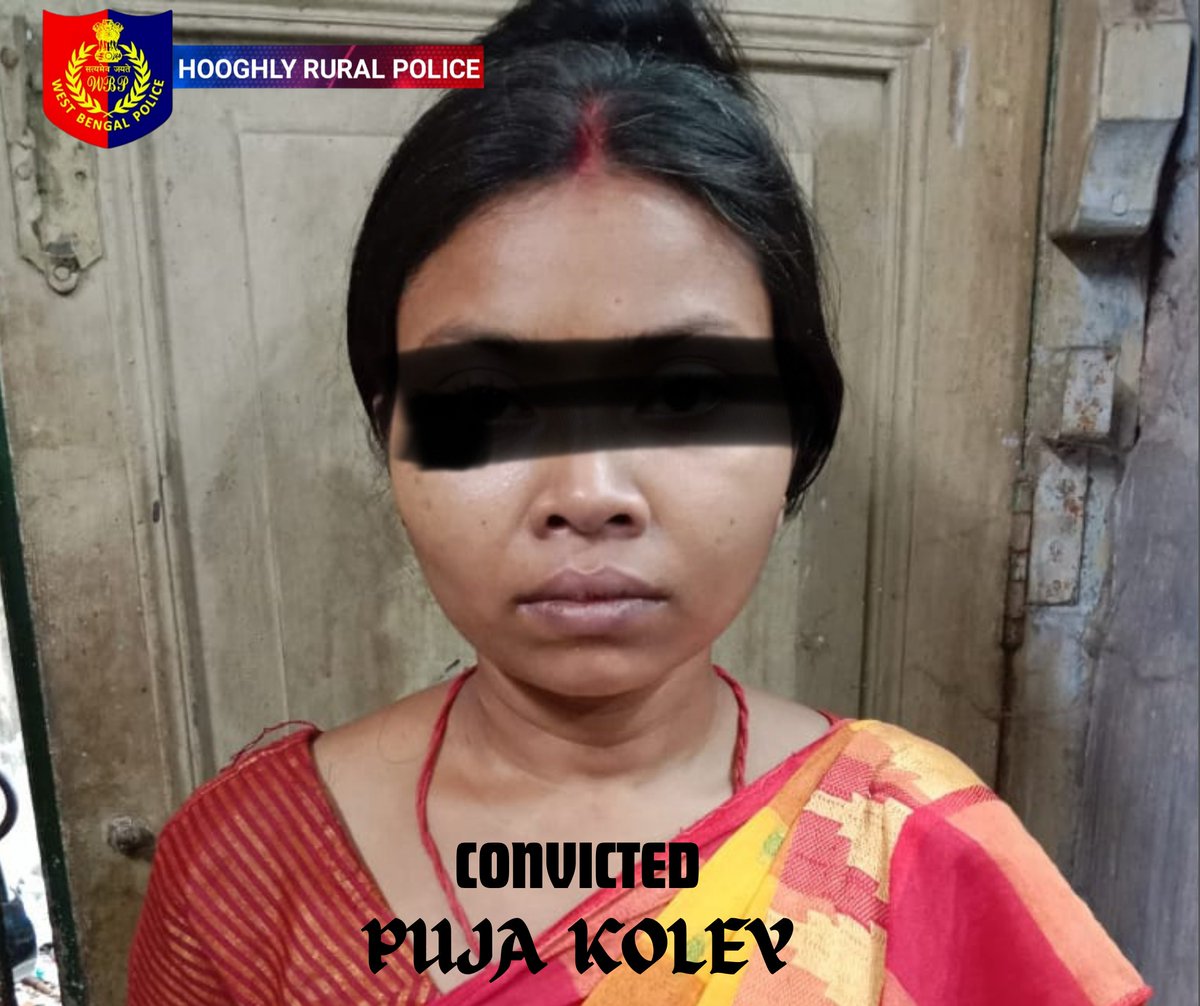 HglyRuralPolice tweet picture