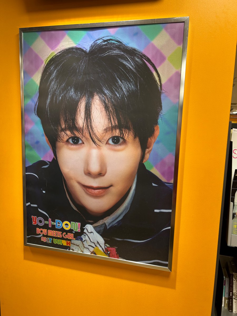 illdeatt's tweet photo. I never posted these from tower records ike(?) this was right when yo i don was released ❤️the ryo scared tf out of me https://t.co/SoKdw9os81