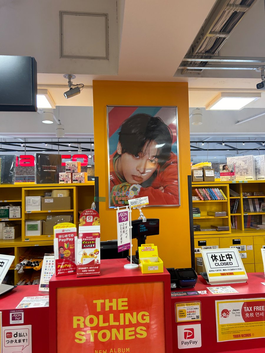 illdeatt's tweet photo. I never posted these from tower records ike(?) this was right when yo i don was released ❤️the ryo scared tf out of me https://t.co/SoKdw9os81