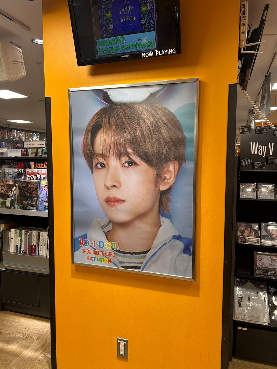 illdeatt's tweet photo. I never posted these from tower records ike(?) this was right when yo i don was released ❤️the ryo scared tf out of me https://t.co/SoKdw9os81