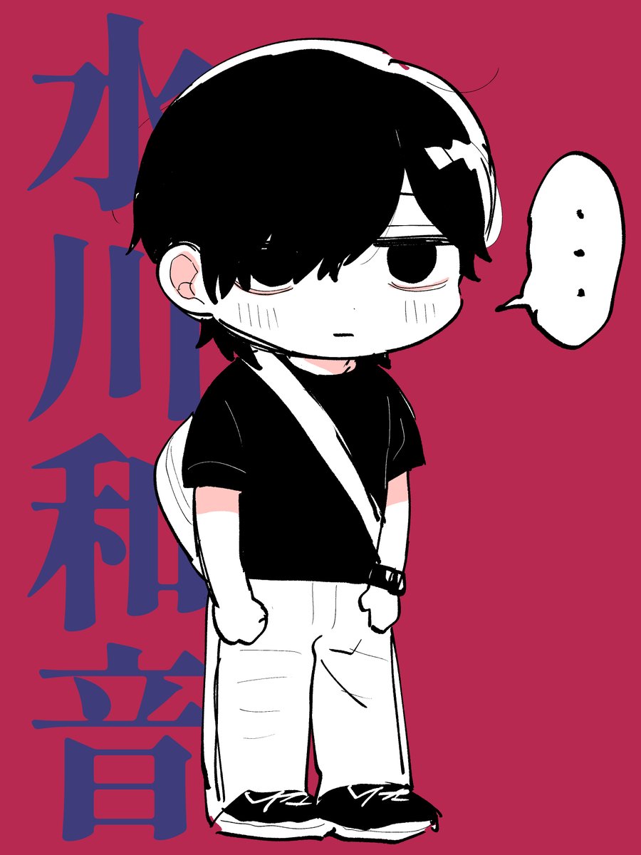 umintz's tweet photo. 創作 水川和音さん https://t.co/4h4MwMv4tP
