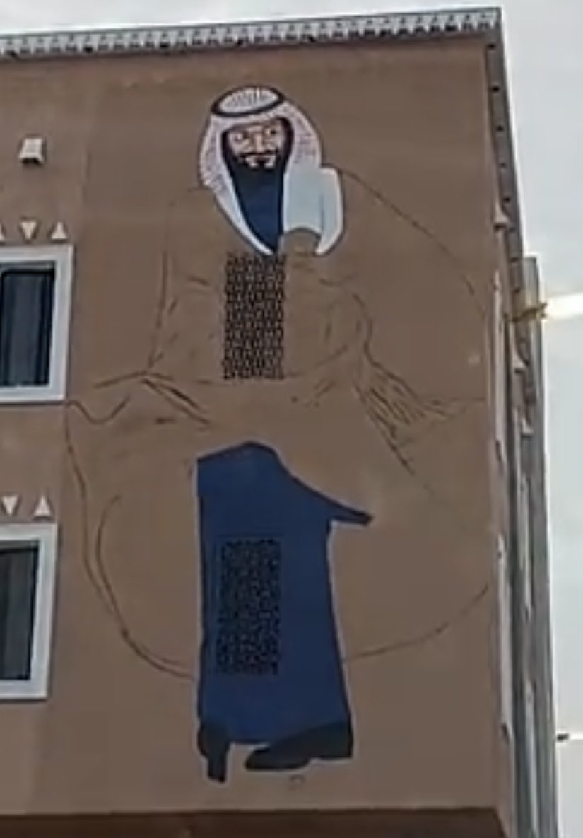 saeednasers's tweet photo. صاحب البيت والرسام مساكين من المتزلفين الرخاص!
لكن الرسام أحسن في رسم وجه النكبة ! https://t.co/vOXqlVXpXI