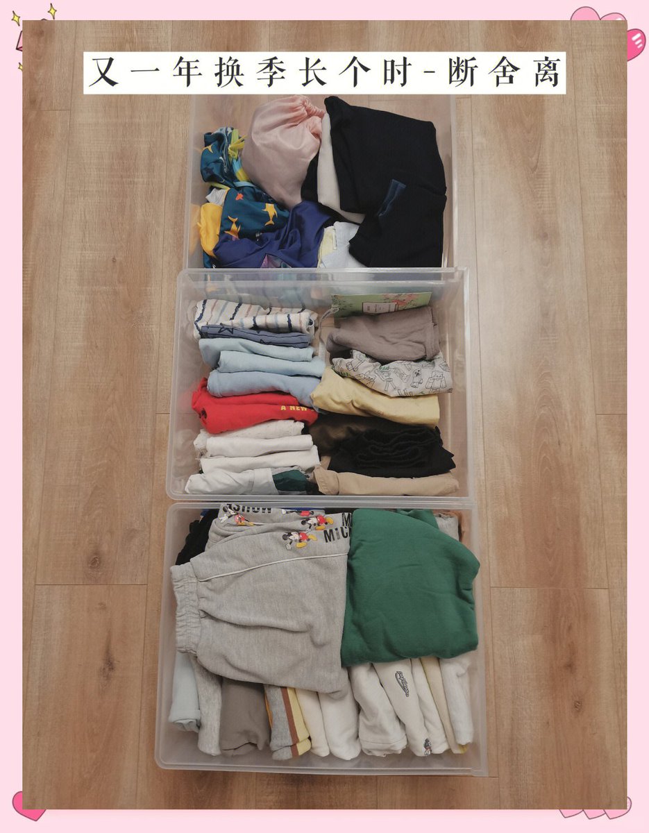 a7jdnKristopher's tweet photo. Tackled my closet clutter today—gave old notebooks, unused mugs u0026 pre-loved books a new home with local thrift shops. Less stuff, more peace , https://t.co/BLNXfaASbK