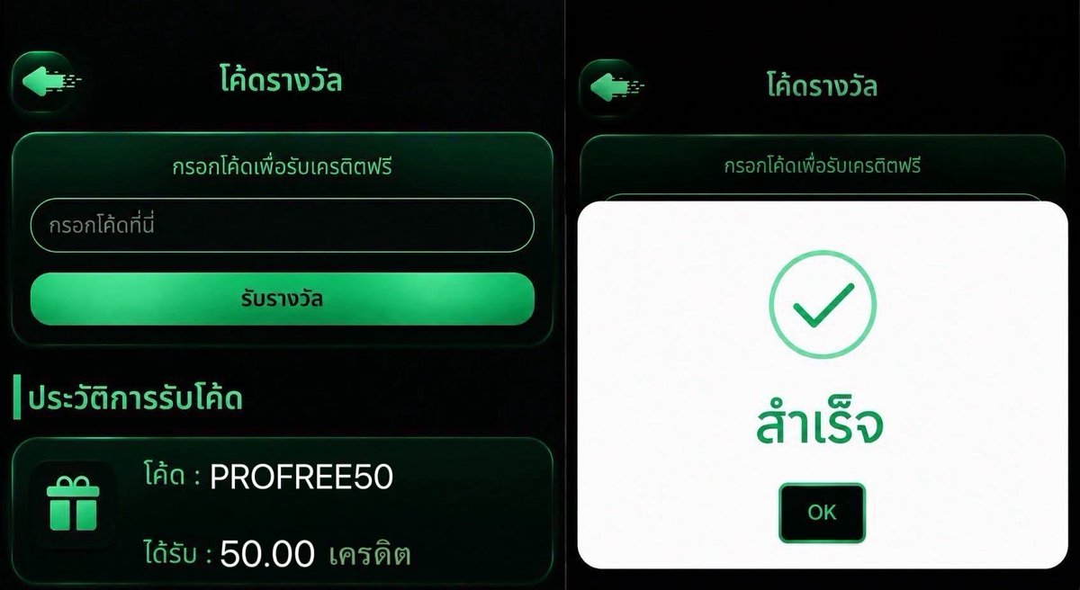 maewOuan45's tweet photo. #HYENA888 #เครดิตฟรี สมาชิกใหม่ 

▪️ แจกฟรี  5O  บาท ( รับเองหน้าเว็บ )
▪️ แค่สมัคร รับได้เลยทันที

📍 พิเศษ ฝาก  20  รับทันที  100

📲 สมัคร : https://t.co/M8riDzdXqC

🔄 รีทวิต + ❤️ กดหัวใจ+ คอมเมนต์ #แจกจริง https://t.co/bDAZ9twG5U