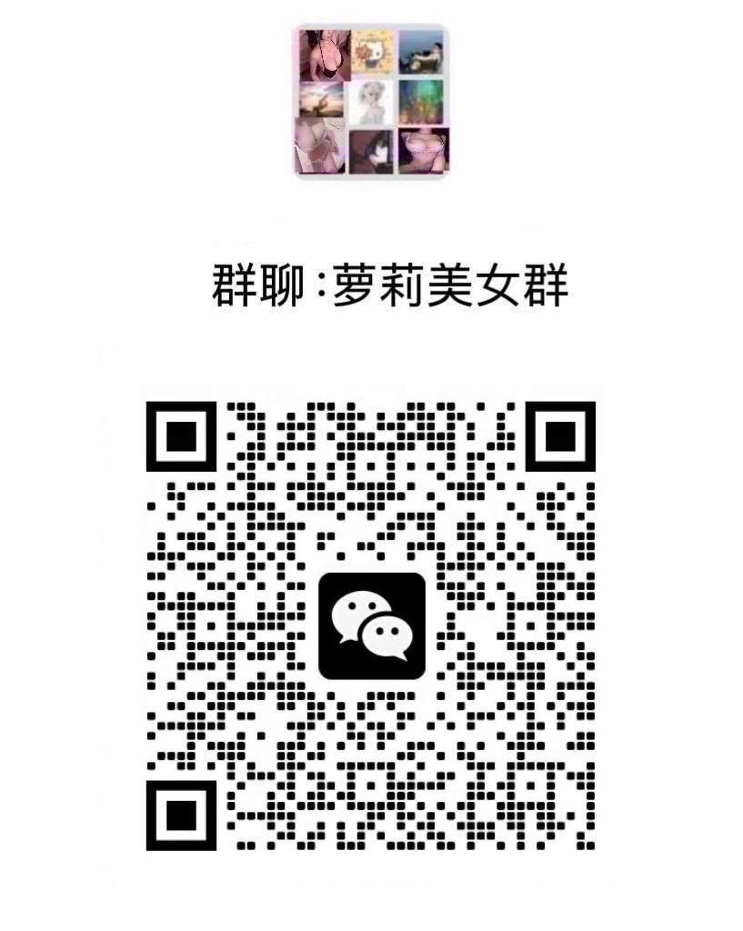 RandaPickees1's tweet photo. 野爹来网调做任务！野爹剧情演绎~~求调教羞辱 上头！能被胁迫压榨的来 #反差婊  #洗脑 #社死 #自毁 #出卖 #辱骂 #绿帽 #人妻  #性瘾 #羞辱  #调教 #母畜 #妓女 #闺蜜 #母猪 #女神婊 #肉便器  #媚黑 #母狗 #绿帽奴 #献妻  #粗口 #婊子 #绿奴 #绿主 #胁迫 #强奸 #耳光  #扇脸 #女大学生 #女高中生 https://t.co/sJqImvkTNd