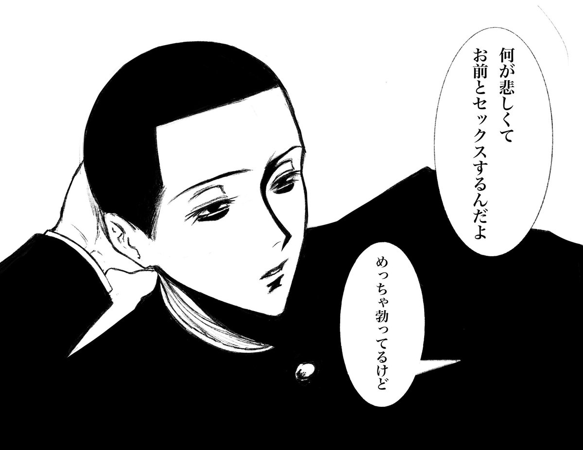 Yaebabasshi's tweet photo. ツンデレ https://t.co/S0PyC2Sey6
