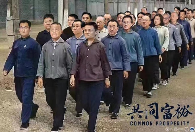 StephenNY's tweet photo. 无期徒刑…… https://t.co/SY1WQtxfqN
