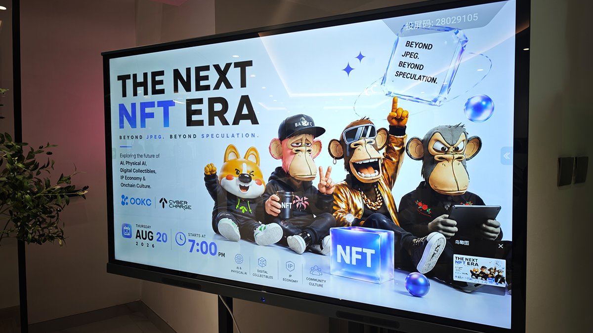 CyberSpace_Web3's tweet photo. The Next NFT Era successfully wrapped up in Dubai. 🇦🇪

Together with CyberCharge, we explored NFTs, BAYC, AI, Physical AI, Digital Collectibles &amp; On-Chain Culture.

Thanks to everyone who joined us.The next NFT era is just beginning. 🚀 https://t.co/WVkH1wFav2