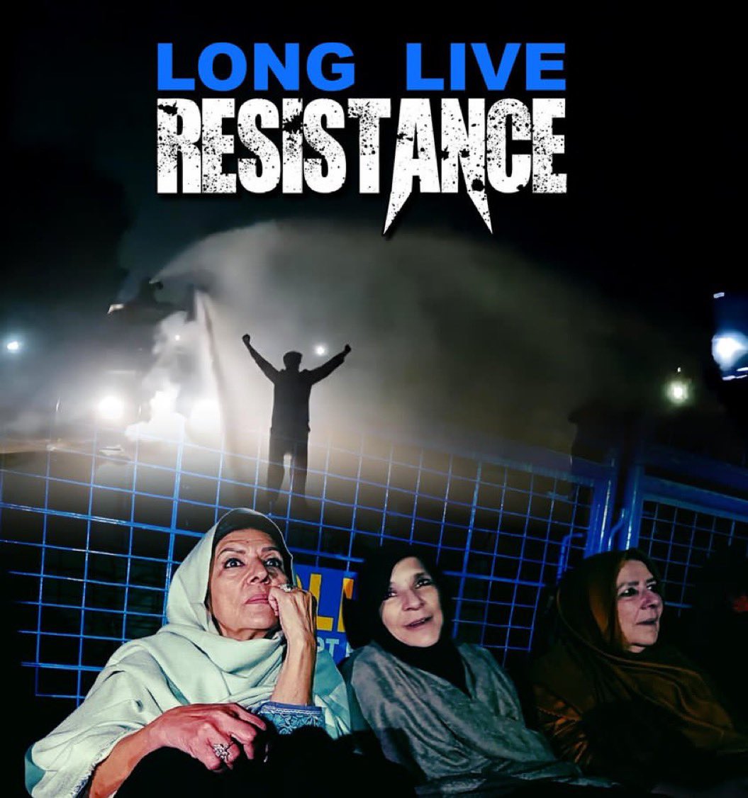 faizannriaz's tweet photo. They stood outside Adiala through blazing heat and freezing nights. They faced water cannons, eggs, arrests and every form of pressure but they never backed down. Imran Khan’s sisters showed a level of resistance that history will remember. https://t.co/bVT9nDaSUM