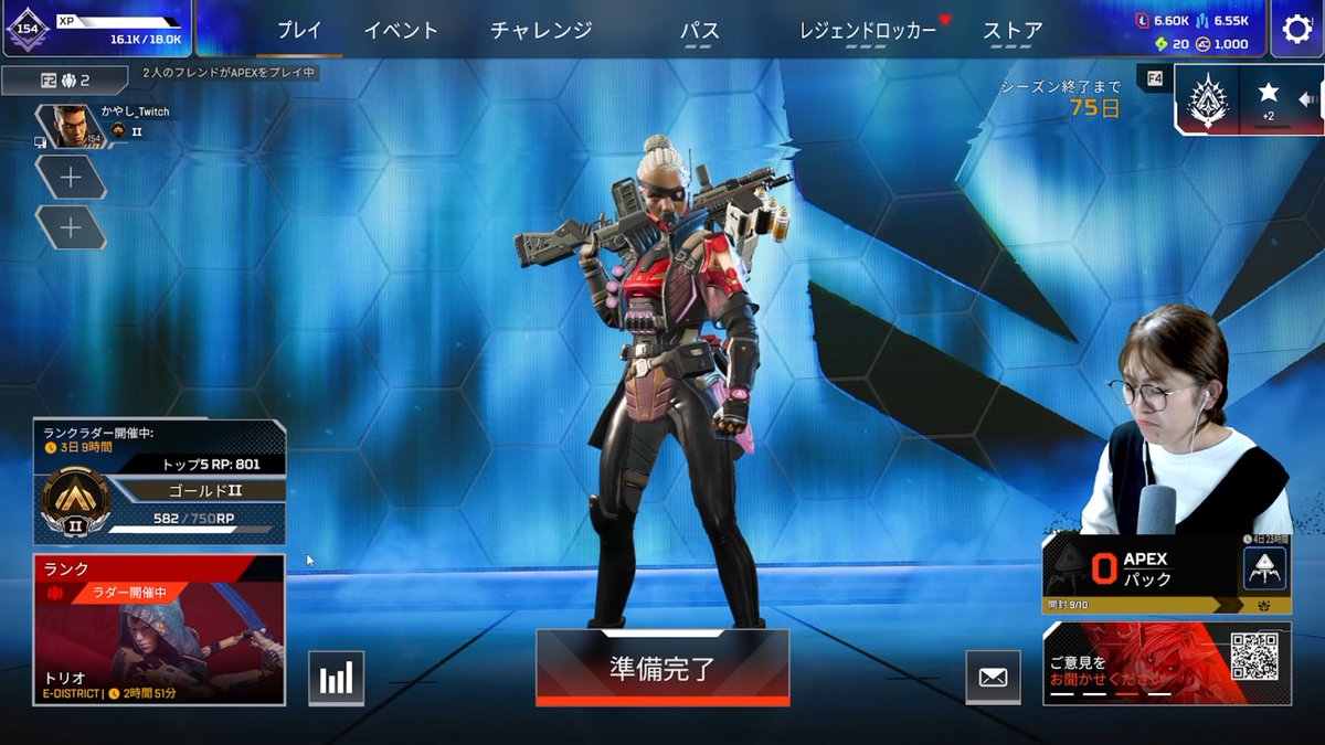 kayashi33's tweet photo. 今日も見に来てくれてありがとう！！
サブスクもビッツもジャンボテンキュー😌
えー今日はゴル2をキープです…寝ます。
また土曜日やりまーす！おやすみ💋 https://t.co/XKV4Egn1Uo