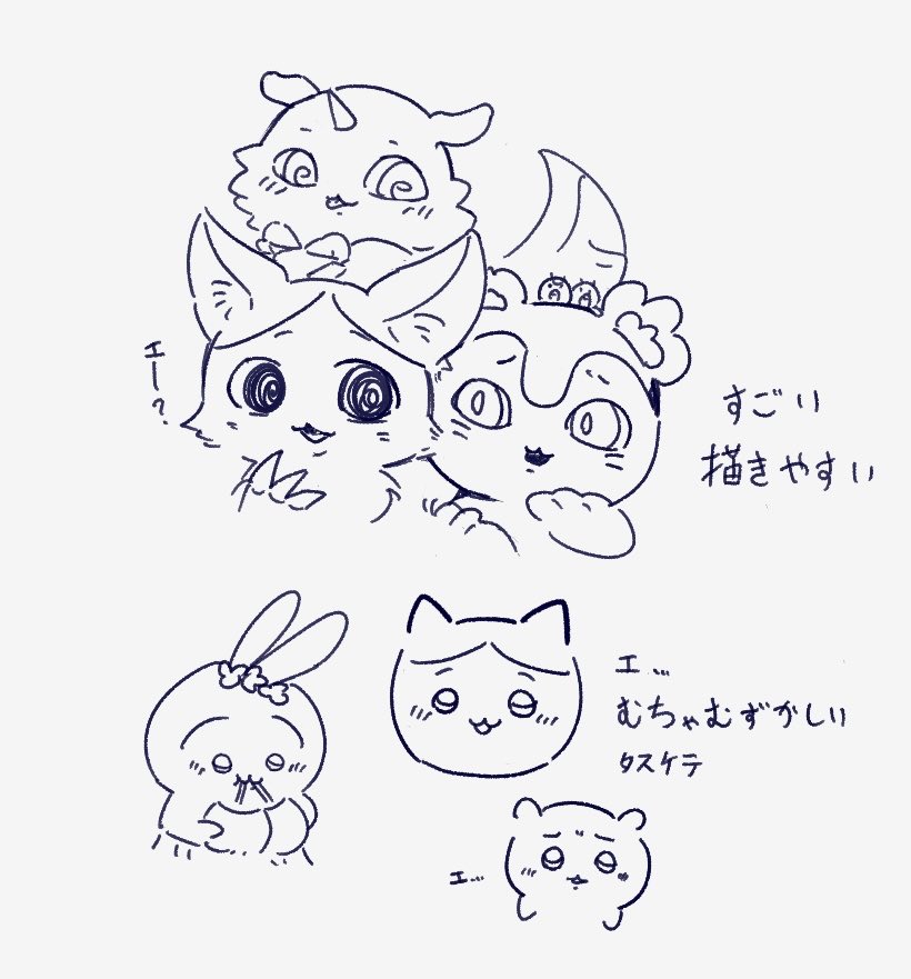 AKARIHOSINO_'s tweet photo. #ちいかわファンアート
シンプルだけど奥深い https://t.co/SwZGgwFntl