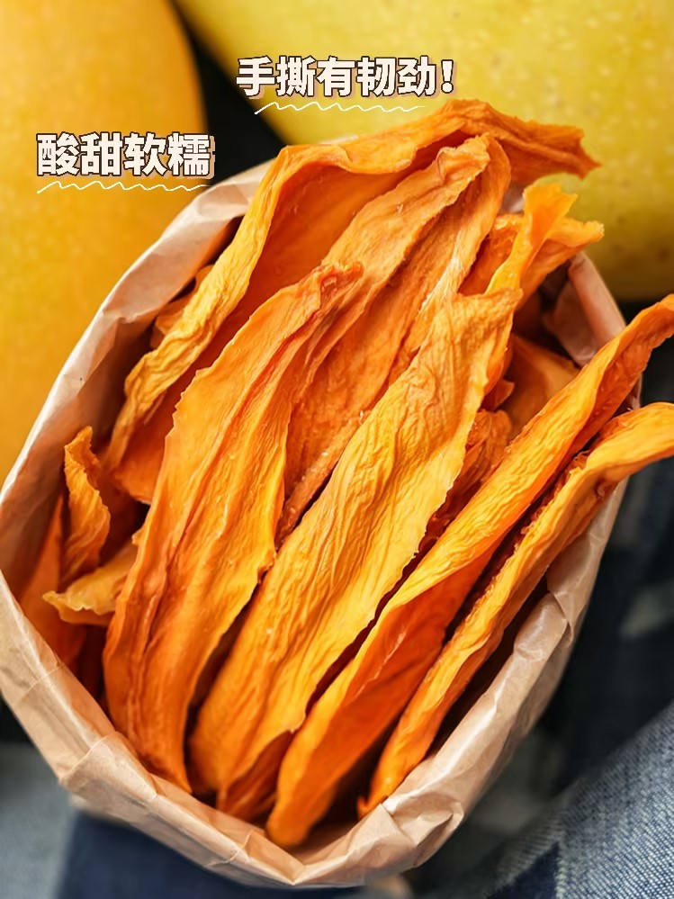 danish19934's tweet photo. Just found the most addictive mango dried snacks at the convenience store! Juicy, tangy, and not too sweet—perfect for sharing with my buddy who’s been craving something tasty all week https://t.co/7qTl6LKOXp