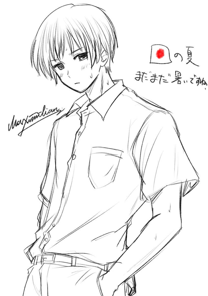 APH_moon_M's tweet photo. アカウント分けたばかりで友達欲しい……(＾し＾)
ルッツ、アーサー、菊あたりを描いてます。

#ヘタリア絵描きさんと繋がりたい https://t.co/urmRWHGlZk