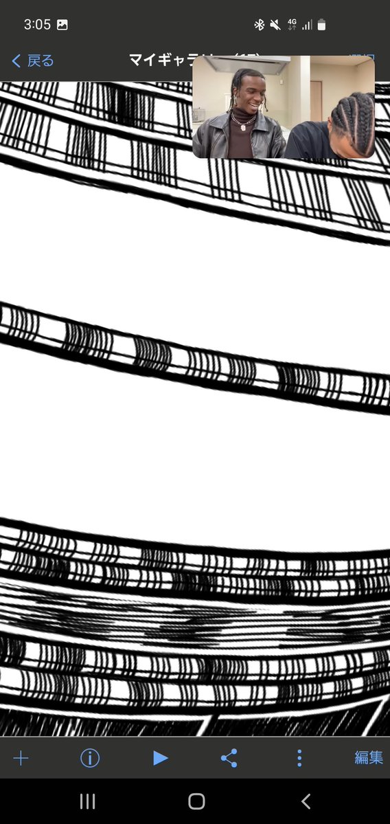 4ON3200000's tweet photo. 久々ペン画の描き方してる https://t.co/yEhowFRoIL