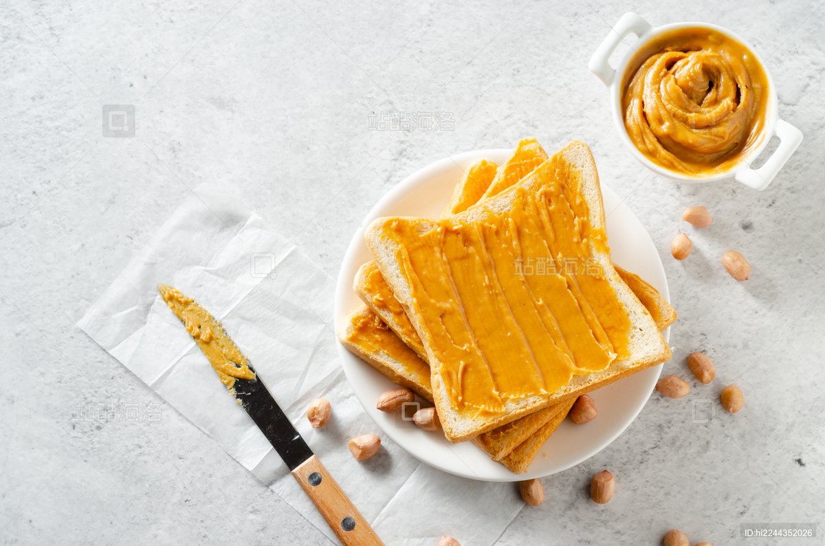 mkamka3's tweet photo. Just discovered the ultimate 2-minute breakfast hack—warm toast slathered with salted peanut butter, a drizzle of honey, and a sprinkle of crunchy granola. Pure weekday joy in a bite!， https://t.co/TQzt3d1EyE
