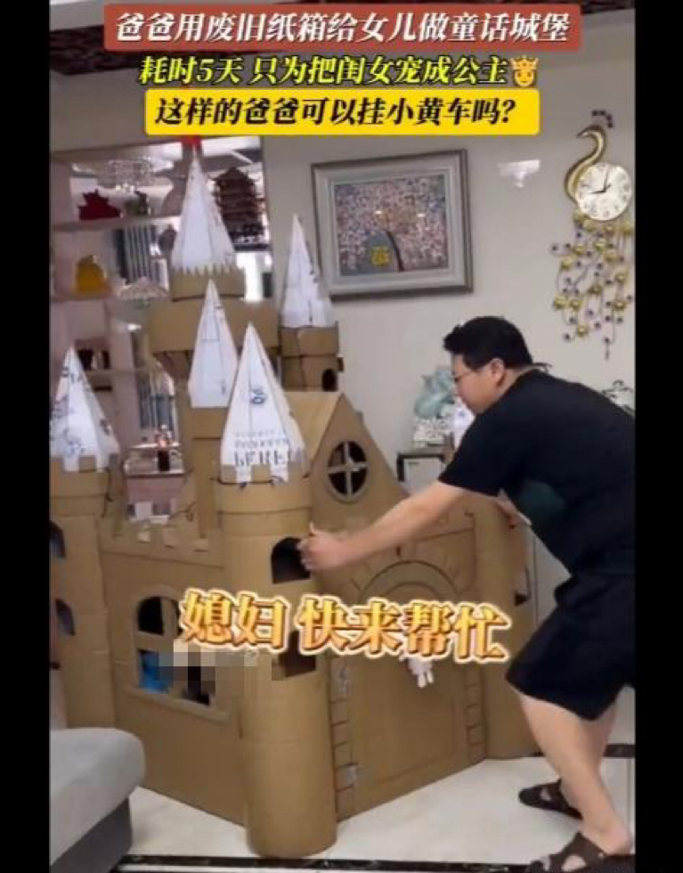Ruslan26425575's tweet photo. Just spent 10 mins building a cardboard castle with my 5-year-old—she crowned me the royal knight, we had a snack feast on the turrets, and now she’s napping with her tiny stuffed dragon next to the throne. Best unexpected weekend joy. https://t.co/gCJ2CO2uov