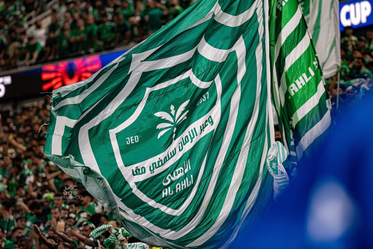 MD7_1's tweet photo. المدرجات الخاليه لا تصنع قرار ، الشحن و الغضب الي فيكم لابد يتحول لدعم اللاعبين بالمقام الاول و المطالبة برحيل بيدرو من المدرج .. غير كذا انتم بانفسكم قاعدين تضيعون الفريق اكثر من ان الادارة تضيعه

اللاعبين ما يستحقون ملعب فارغ نهائيًا

#صوتك_بالملعب_هو_المسموع https://t.co/SAGx3Zk6O7