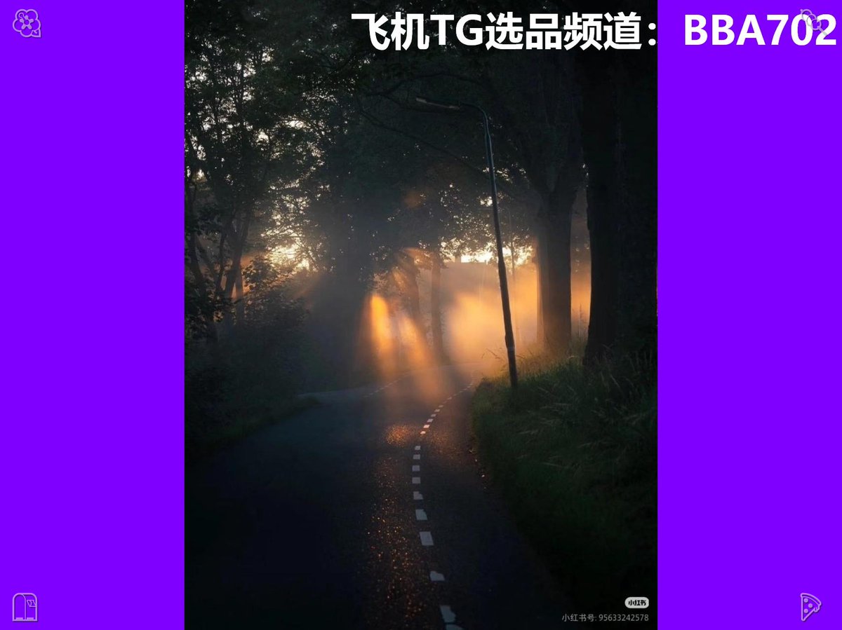 choochoo521's tweet photo. @5Kld2zSzBvlZygG  
【DIY定制 针孔摄像头】

纽扣摄像头⏲ 考试设备🌼 厕所偷拍 

远程偷拍🛀 抄底🏨 安防

No pressure, no diamonds. Difficult roads lead to beautiful destinations. 🚝 🦼

Pain is temporary, regret is forever. Keep your dreams alive. 😆 🌩 https://t.co/3ZZuT7g5u2