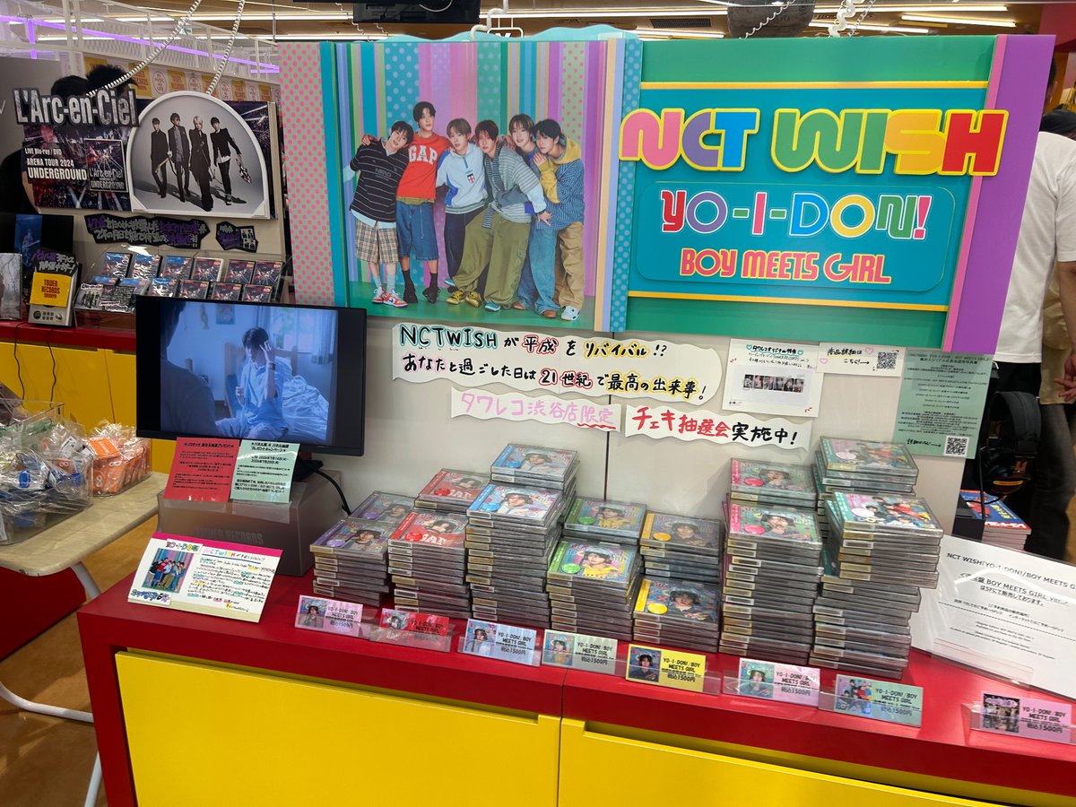 illdeatt's tweet photo. Shibuya location yes the displays were huge! https://t.co/irYW6W5BYI