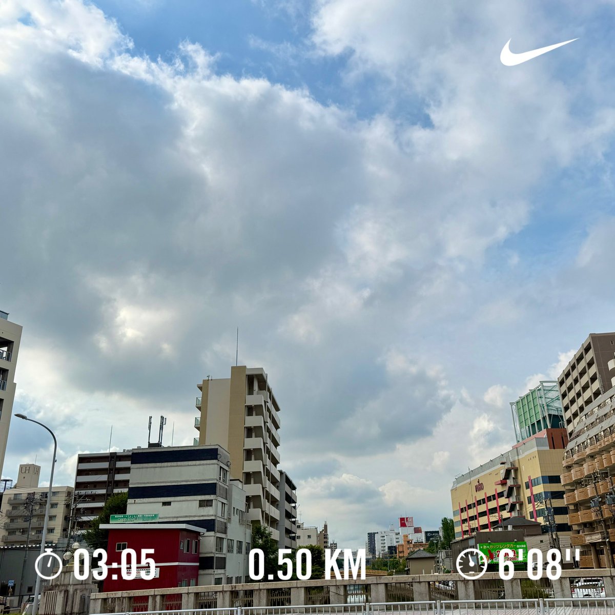 torii_han's tweet photo. #千朝迷走

走れぇ🏃‍♂️
例え短距離であっても😭

#朝ラン #連続 #1446日目
#チャレンジ #継続は力なり https://t.co/SquydmoKqQ