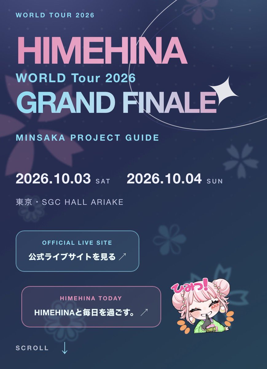 zAowoA_HH's tweet photo. また「HIMEHINA TODAY」へのリンクは、以下のページ内にも設置しております。

HIMEHINA WORLD Tour 2026 GRAND FINALE｜ミンサカ企画ガイド
https://t.co/QlXWg2GOJK https://t.co/T7EHlWaxxQ