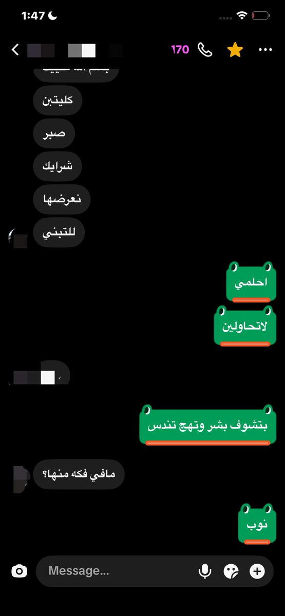rillxc1's tweet photo. تبي ترمي قطوتي بأي حل https://t.co/zucvN0fwzD