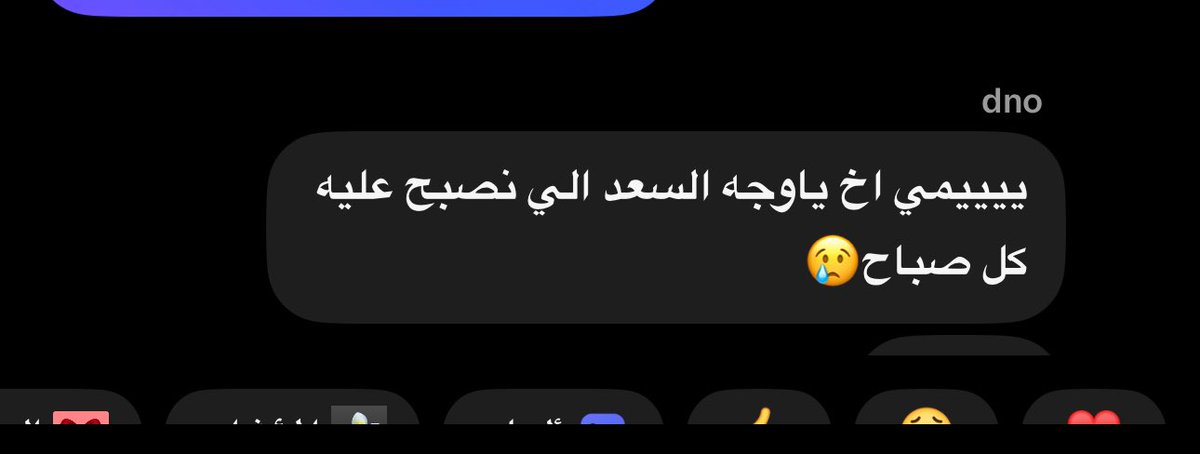 ary97620's tweet photo. 🥺 https://t.co/LEOXLToyZN