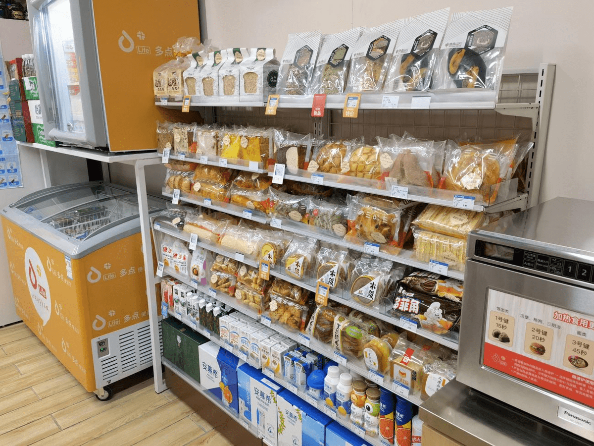 JanaySimpon's tweet photo. Just restocked our fridge with iced matcha lattes, late-night snacks and travel essentials—perfect for your quick stop! https://t.co/3KEj7qBMxS