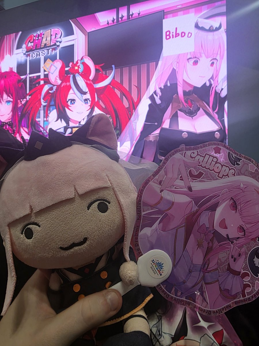 XG3_17's tweet photo. Weird Cat is always watching 🐱💀 #Chadcast #AnimeNYC #hololive https://t.co/HAgo29SAR2