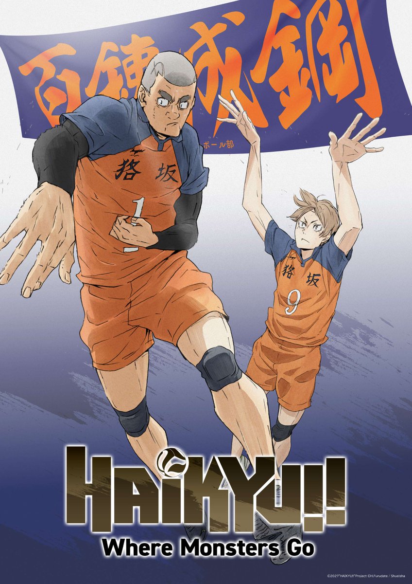 TOHOanimationEN tweet picture