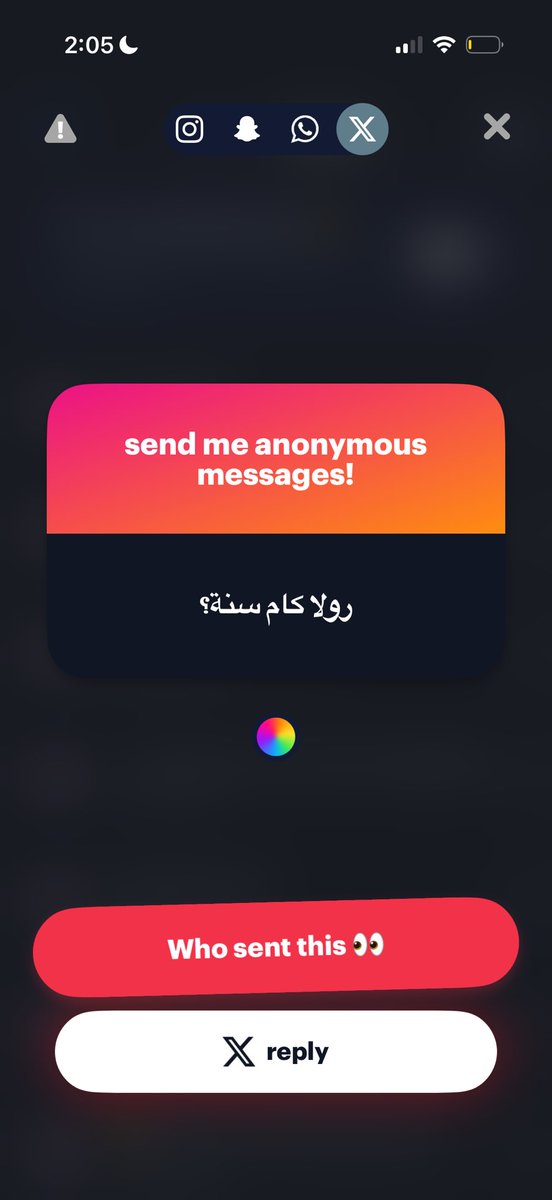 itsrolas's tweet photo. رولا اصغر بكتير من الي انتوا فاكرينه https://t.co/Qw7ksarX9I