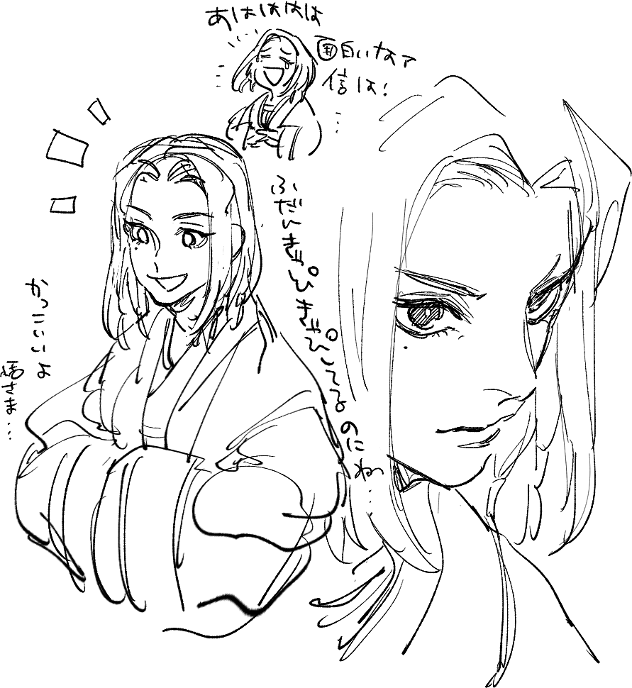 chidentsu's tweet photo. だ��たい恬様描くときはこのバランスだったんですけど…31恬様描くの楽しいな… https://t.co/fWaRdwbw1P