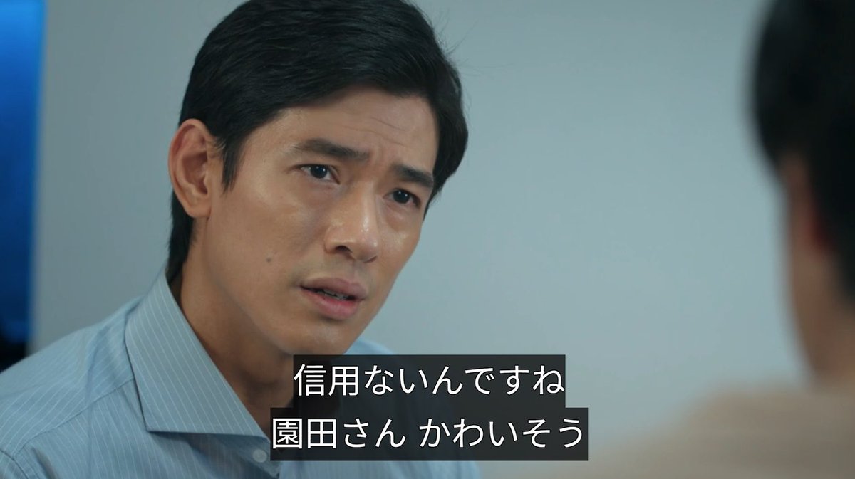 papacy8er's tweet photo. #Mリーグ 2026-27シーズン
赤坂ドリブンズ・園田賢選手が、理不尽な目に遭った時に使える画像をどうぞ😌
#tシャツが乾くまで
#赤坂ドリブンズ #園田賢 https://t.co/mXVpUcpDiF